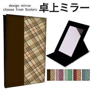 ܂肽 ~[ ~[  CN 苾 RpNg~[ IWifUC ϋ  X^h~[ u U[ `FbN g lq ^[^`FbN