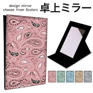 ܂肽 ~[ ~[  CN 苾 RpNg~[ IWifUC ϋ  X^h~[ u U[ gh yCY[ pXe o_i