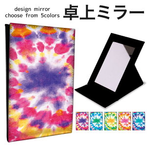 ܂肽 ~[ ~[  CN 苾 RpNg~[ IWifUC ϋ  X^h~[ u U[ gh ^C_C }[u QF