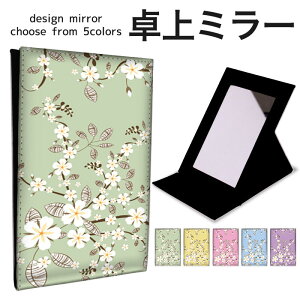 ܂肽 ~[ ~[  CN 苾 RpNg~[ IWifUC ϋ  X^h~[ u U[ ԕ   킢