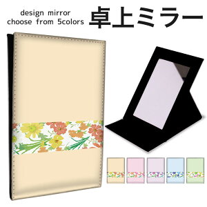 ܂肽 ~[ ~[  CN 苾 RpNg~[ IWifUC ϋ  X^h~[ u U[ ԕ pXeJ[ Ԃ̃C Vv