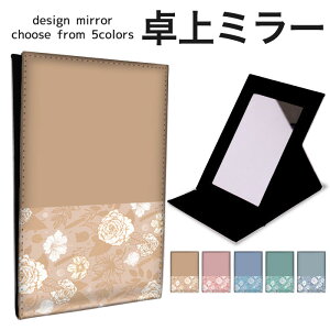 y50%OFFSALEz܂肽 ~[ ~[  CN 苾 RpNg~[ IWifUC ϋ  X^h~[ u U[ ԕ