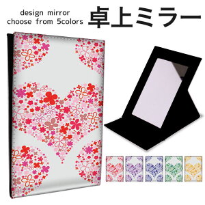 ܂肽 ~[ ~[  CN 苾 RpNg~[ IWifUC ϋ  X^h~[ u U[ n[g  t[ heart