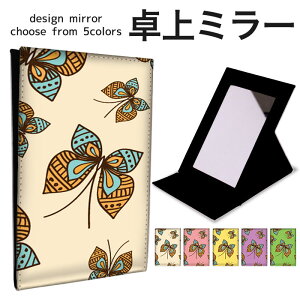 ܂肽 ~[ ~[  CN 苾 RpNg~[ IWifUC ϋ  X^h~[ u U[ CXg X o^tC I