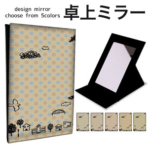 y50%OFFSALEz܂肽 ~[ ~[  CN 苾 RpNg~[ IWifUC ϋ  X^h~[ u U[ CXg x[W hbg `C