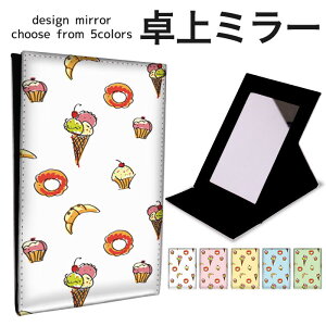 ܂肽 ~[ ~[  CN 苾 RpNg~[ IWifUC ϋ  X^h~[ u U[ Hו XC[c ACXN[ JbvP[L