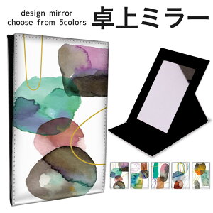 y50%OFFSALEz܂肽 ~[ ~[  CN 苾 RpNg~[ IWifUC ϋ  X^h~[ u U[ |bv A[g ؍ ʕ |X^[