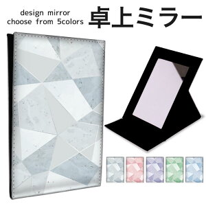 y50%OFFSALEz܂肽 ~[ ~[  CN 苾 RpNg~[ IWifUC ϋ  X^h~[ u U[ |bv 嗝Ε 􉽊w͗l ^C