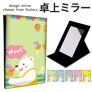 ܂肽 ~[ ~[  CN 苾 RpNg~[ IWifUC ϋ  X^h~[ u U[ Aj} ACXN[ XC[c VN}