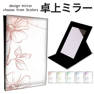 ܂肽 ~[ ~[  CN 苾 RpNg~[ IWifUC ϋ  X^h~[ u U[ ԕ 菑 A[g Of[V