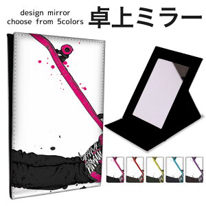 �܂肽���� �~���[ ���~���[ �� ���C�N���� �苾 �R���p�N�g�~���[ �I���W�i���f�U�C�� ���ϋ� ������ �X�^���h�~���[ �u���� ���U�[ �C���X�g