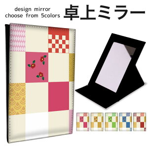 ܂肽 ~[ ~[  CN 苾 RpNg~[ IWifUC ϋ  X^h~[ u U[ a