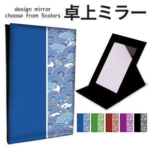 ܂肽 ~[ ~[  CN 苾 RpNg~[ IWifUC ϋ  X^h~[ u U[ a