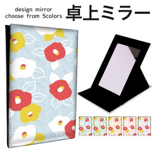 ܂肽 ~[ ~[  CN 苾 RpNg~[ IWifUC ϋ  X^h~[ u U[ a