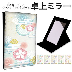 ܂肽 ~[ ~[  CN 苾 RpNg~[ IWifUC ϋ  X^h~[ u U[ a