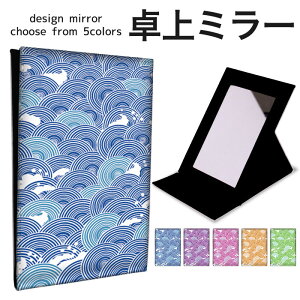 ܂肽 ~[ ~[  CN 苾 RpNg~[ IWifUC ϋ  X^h~[ u U[ a