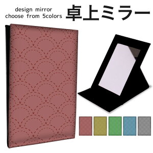 ܂肽 ~[ ~[  CN 苾 RpNg~[ IWifUC ϋ  X^h~[ u U[ a