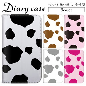 蒠^P[X S@Ή xgȂ iPhone 14 iPhone 12 Rakuten Hand Xperia 10 iii Xperia 1 iii Aj}  Vv gуP[X Vv ACtH P[X LG V60 ThinQ 5G AQUOS sense3 plus VvX}z3 