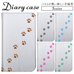 xgX тȂ 蒠P[X iPhone 15 Plus iPhone 13 Pro Xperia 1 iii Galaxy Note9 Galaxy S21 5G Vv   킢 fUC P[X }Olbg OPPO A54 5G TONE e20 Android One (X3) A201KC HWV33 A204SH Li