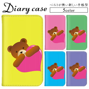 iPhone17 @Ή iPhone16 iPhoneP[X 蒠^ X^h@\ P[XSʕی F q sN heart ʂ iPhone17ProMax iPhone15Pro iPhone16e iPhone14 iPhone16ProMax iPhone13Pro ACtH12Pro iPhone13mini iPhon