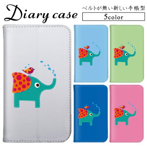 �X�}�z�P�[�X �蒠�^�P�[�X �蒠�P�[�X iPhone 14 Plus iPhone 15 arrows N Pixel 8 Pro Xperia 1 iii �A�j�}�� ���� �]�E ���[���� �������� �g�уP�[�X �і��� Galaxy S10+ ���񂽂�X�}�z2 ZenFone 5 SO-52A P710 705KC S