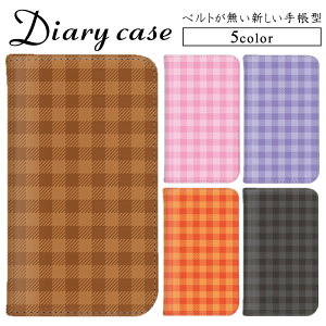 蒠P[X 蒠^P[X тȂ iPhone 12 Pro Max iPhone 15 Pro Max AQUOS zero5G basic DX AQUOS zero AQUOS sence7 Plus Vv iq l }Olbg [  X}zX^h Xiaomi Redmi Note 9S LG Style2
