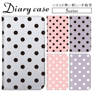 iPhone 15 Pro iPhone 13 Pro Max Xperia Aceii Rakuten Mini 蒠^P[X X}zP[X 蒠P[X S@Ή hbg VvfUC sN  Galaxy S20+ 5G AQUOS sense3 iPhone 11 Pro iPhoneP[X xg SH