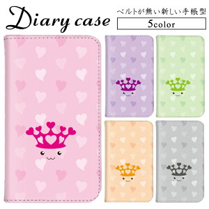X}zP[X iPhoneP[X iPhone17 iPhone16 iPhone15 蒠^ X^h@\ 蒠^ і NE pXeJ[ CXg q ̎q iPhoneAir iPhone15Pro iPhone16Plus iPhoneSE3 iPhone14Pro iPhone13Pro iPhoneSE(4
