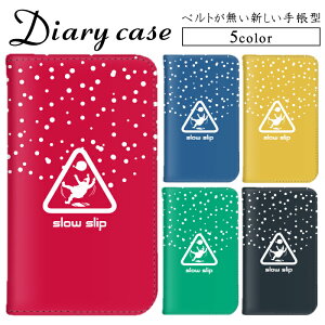 �x���g���X �S�@��Ή� �蒠�^�P�[�X iPhone 13 mini iPhone 15 Plus Pixel 7 Pro AQUOS zero5G basic Rakuten BIG s �C���X�g sloe slip ������T���^ �g�уP�[�X ���킢�� �f�U�C�� �P�[�X MONO URBANO V02 Xiaomi Mi 11 Lite 5G