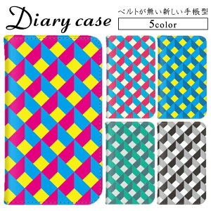 iPhone 15 Pro Max iPhone 14 Pro Max Xperia 10 iv AQUOS R8 �S�@��Ή� �x���g���X �蒠�^�P�[�X �тȂ� �C���X�g �`�F�b�N�� ���� �l�p ZenFone Live L1 HUAWEI nova lite 2 LG Style3 �}�O�l�b�g iPhone�P�[�X SO-05K LGV34 SHV3