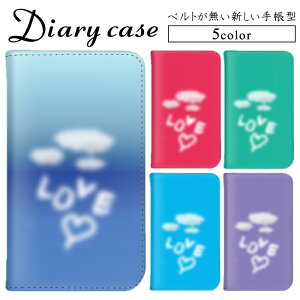 X}zP[X xgX 蒠^P[X iPhone 15 Pro iPhone 14 Pro OPPO Reno A Galaxy Note10+ Pixel 6 Pro u NE heart X}zX^h [  iPhoneP[X Android One (S1) TONE e21 AQUOS CRYSTAL 802LG