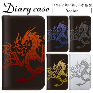 iPhone 15 Plus iPhone 14 Pro Max Galaxy Note20 Ultra 5G Galaxy S23 Ultra тȂ X}zP[X S@Ή 蒠P[X Of[V ubN F Qua phone QZ OPPO A54 5G Android One (X5) Vv iPhoneP[X ZE554KL L