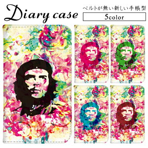 iPhone 14 Pro iPhone 15 Pro Max Xperia 10 iii Xperia 8 �X�}�z�P�[�X �蒠�^�P�[�X �S�@��Ή� �x���g�Ȃ� �J���t�� �L���[�o�v�� �v���� �炭�炭�X�}�[�g�t�H��4 ���񂽂�X�}�z2 iPhone 7 �g�уP�[�X �A�C