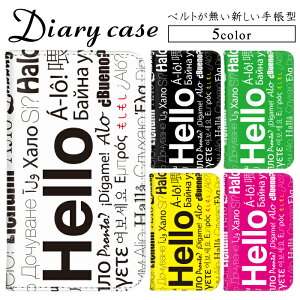 iPhone 15 iPhone 13 Pro Galaxy S23 A54 5G Xperia 1 �X�}�z�P�[�X �S�@��Ή� �x���g�Ȃ� �蒠�^�P�[�X �n���[ hello �������� Xperia XZ3 Xiaomi Redmi 11 Xperia X Performance �A�C�t�H�� �P�[�X �g�уP�[�X SC-02K KY-51B SC
