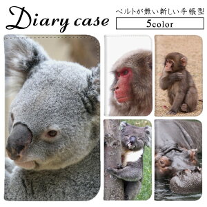 iPhone 15 Plus iPhone 13 Pro Xperia 10 ii AQUOS sence7 xgȂ 蒠^P[X S@Ή тȂ RA T  MONO TONE e19 INFOBAR A03 xg }Olbg LAY-L09 SOV31 SH-02H SC-42A SO-01L SOG08 SC-02H L-52A SHG02 S