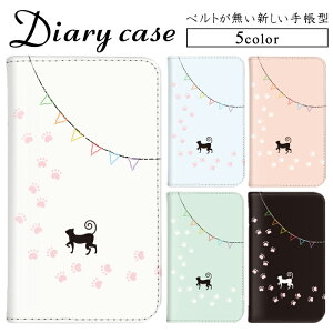 蒠^P[X xgȂ X}zP[X iPhone 14 Plus iPhone 15 Pro Max Xperia 1 v Galaxy Note9 Galaxy Note20 Ultra 5G p[eB[tbO  L і }Olbg 킢 AQUOS U / AQUOS L ARROWS M01 Android One 