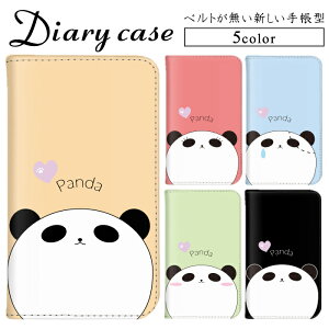 蒠P[X S@Ή xgX iPhone 15 Pro Max iPhone 12 mini AQUOS sense6s Galaxy S21 5G AQUOS zero  n[g pXeJ[ fUC P[X ACtH P[X J[h[ Xperia Z4 Android One (S7) Pixel 4a