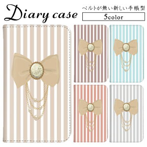 �蒠�^�P�[�X �蒠�P�[�X �S�@��Ή� iPhone 14 iPhone 13 Xperia 10 v Galaxy Note20 Ultra 5G Galaxy M23 ���{�� �X�g���C�v �傫�����{�� �f�U�C�� �P�[�X �V���v�� �і��� �V���v���X�}�z6 Libero 5G AQUOS sense4 KY