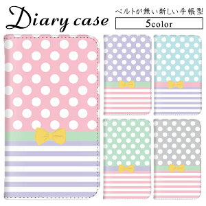 �X�}�z�P�[�X �S�@��Ή� �тȂ� iPhone 13 mini iPhone 12 Pro Rakuten BIG AQUOS zero5G basic Rakuten Mini �h�b�g�� �{�[�_�[ ���{�� �V���v�� �X�}�z�X�^���h �A�C�t�H�� �P�[�X Xperia X Compact ZenFone Max M2 HUAWEI P3