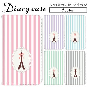 蒠P[X тȂ 蒠^P[X iPhone 13 Pro iPhone 12 Pro Max AQUOS R2 compact AQUOS R8 Pro Rakuten Hand XgCv {[_[ zCg }Olbg iPhoneP[X gуP[X AQUOS CRYSTAL AQUOS Xx3 BASIO3 SCG08 L-01L Not