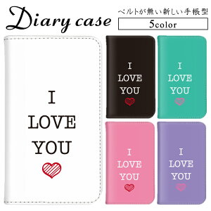 �тȂ� �x���g�Ȃ� �S�@��Ή� iPhone 15 Plus iPhone 13 Pro Galaxy S23+ Rakuten Hand AQUOS R2 �V���v�� ���m�g�[�� ���m�N�� �g�уJ�o�[ ���[���� �������� iPhone�P�[�X OPPO A5 2020 miraie f Android One (X1) SOV40 SC-04F