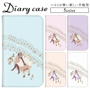 iPhoneP[X iPhone16 X}zP[X 蒠^ iPhone15 і ϏՌ y ^ ~[WbN y y fB[ ԕ iPhone15Plus iPhone16e iPhone15ProMax iPhone14ProMax ACtH13 iPhoneSE(O) iPhone6 