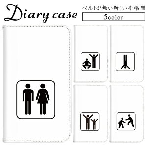 iPhone 12 iPhone 15 Galaxy M23 Xperia 10 v тȂ 蒠P[X xgX S@Ή ̑ t Vv iPhone 5s HUAWEI P30 Pro ZenFone Selfie ACtH P[X 킢 SC-51B KYV42 SH-03J A302SO HWV32 SCG14 SCG03 L