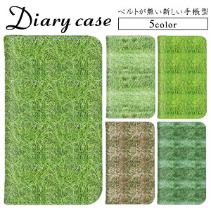 X}zP[X xgȂ 蒠P[X iPhone 14 Pro Max iPhone 14 Plus Xperia 5 iii Galaxy S21 5G Galaxy S21 Ultra 5G TbJ[ tB[h ΂ 킢 gуP[X xg iPhone 8 Plus LG Style2 HTC U11 702SH SOG