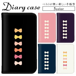 iPhone 15 iPhone 14 mini AQUOS wish3 arrows we тȂ 蒠^P[X xgX xgȂ Jt Vv q Galaxy S5 Xiaomi Redmi 9T XPERIA XA }Olbg xg ZC520TL SO-04J SH-02H POT-LX2J SO-01H SHG10 601