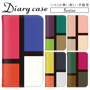 iPhone 15 iPhone 14 mini Pixel 6 Pro Galaxy Note8 S@Ή X}zP[X 蒠^P[X xgX l _[NJ[ H~ ARROWS NX iPhone 8 Galaxy S10 xg fUC P[X SC-52D 901SO ZC553KL A003SH A302SO