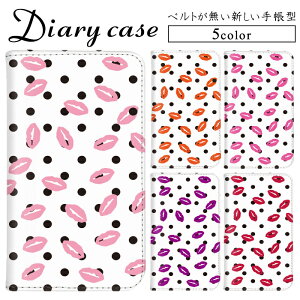 iPhone 15 iPhone 13 mini AQUOS sense6s Find X3 Pro xgȂ S@Ή тȂ 蒠^P[X  zCg  ZenFone Selfie URBANO V02 URBANO V03 }Olbg xg SH-04L SHG06 A003SH WAS-LX2J SC-01L DM-02H KY-51