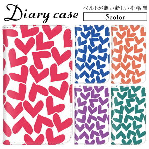 iPhone 15 Pro Max iPhone 14 Pro Xperia 5 ii AQUOS R2 xgȂ 蒠^P[X тȂ xgX n[g n[gς() zCg Android One (S7) Xperia XZ3 BASIO xg fUC P[X A302SO LGV34 SH-