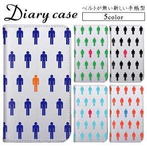 蒠P[X X}zP[X 蒠^P[X iPhone 15 Pro iPhone 12 Pro Max Pixel 8 Xperia ACE iii arrows Be4 pfB l^ sNgO [  xg ACtH P[X AQUOS sense4 plus BASIO3 Xiao