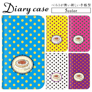 iPhone 13 iPhone 15 Plus arrows Be4 Plus arrows Be3 X}zP[X S@Ή 蒠P[X тȂ Hו hbg C`S^g arrows Fit Xiaomi Redmi 9T 񂵂X}z Vv xg SHV41 SC-53A SO-52B F-5